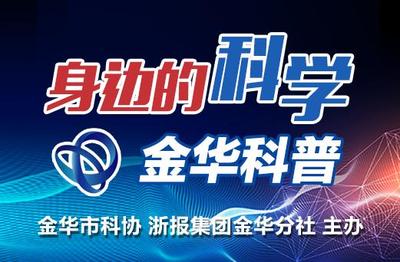 身边的科学39丨科学来解答 菜应该先洗后切还是先切后洗？